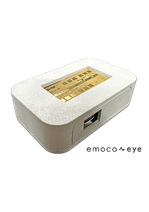 感情推定センサー エモコアイ® 評価キット