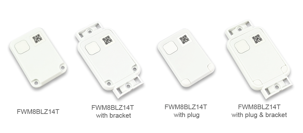 左より：FWM8BLZ14T単体、ブラケット使用、プラグ使用、プラグとブラケット使用